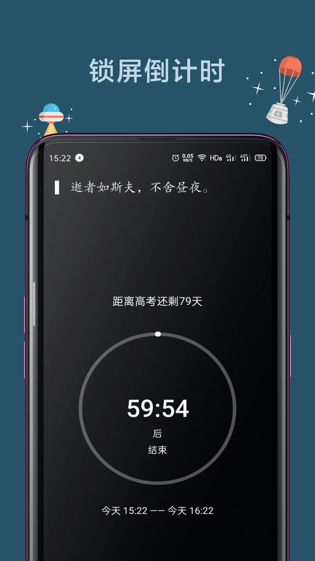 远离官方正版图1