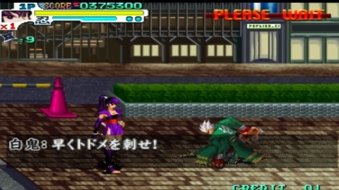 战国传承3图1