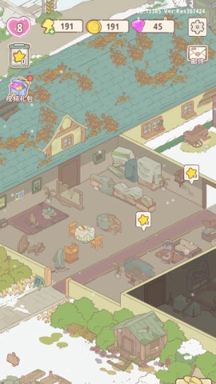 喵呜庄园手机免费版图4