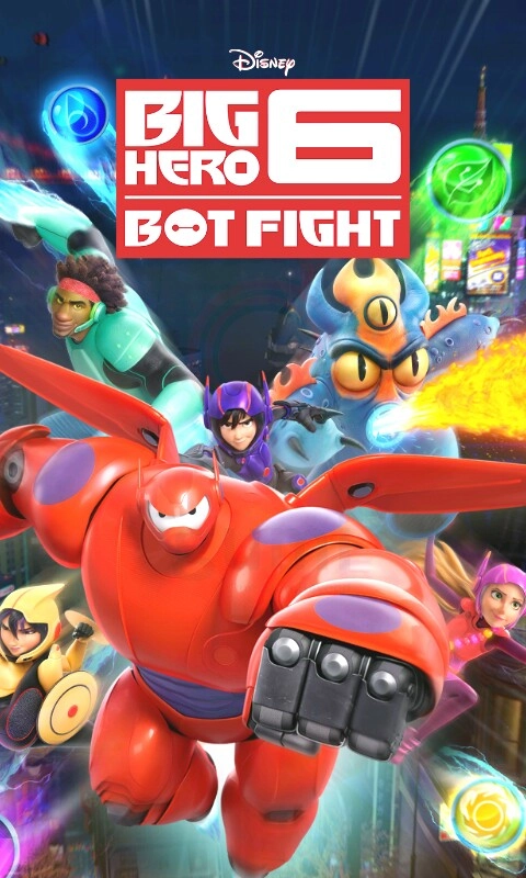 超能陆战队游戏纯净最新版图1