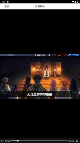 漫蛙manwa防走失最新下載