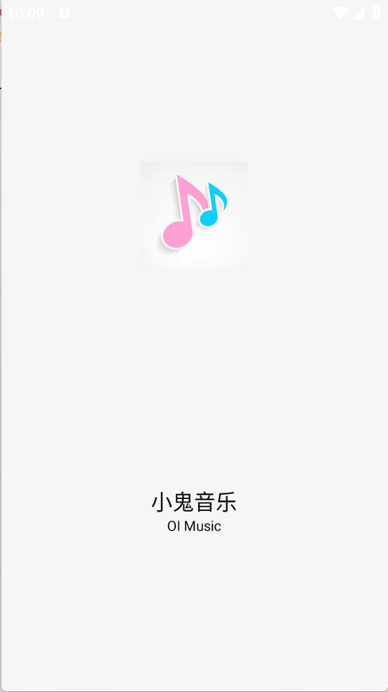 OI音乐图1