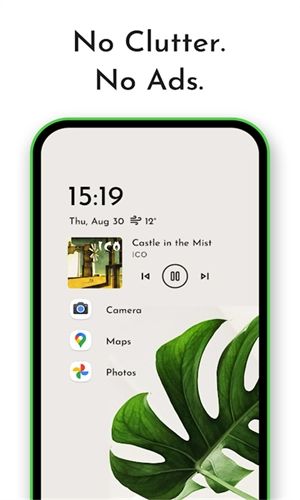 Niagara launcher手机版图4