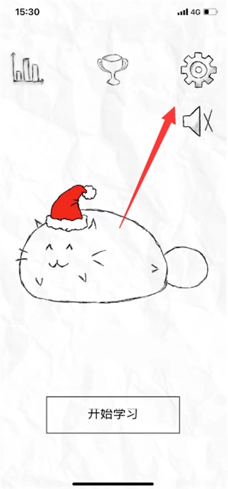 fattycat免费版app下载