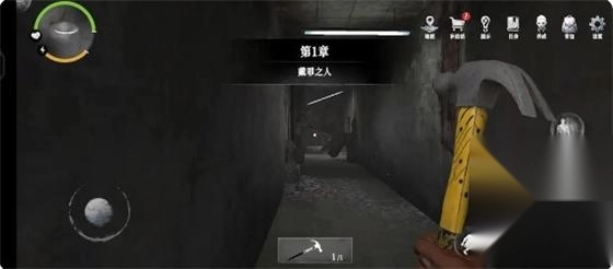 无尽噩梦诡监狱安卓版下载