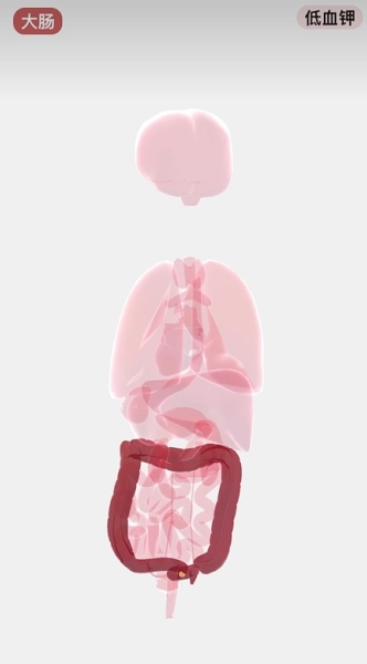 生命life游戏图1