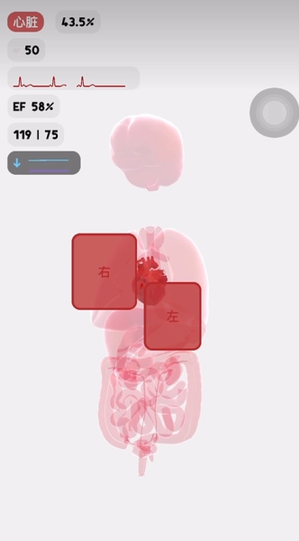 生命life游戏图4