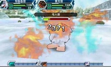 数码宝贝大冒险