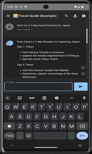 Chatbox官方正版图4