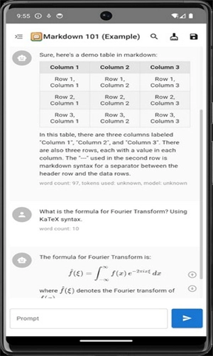 Chatbox官方正版图1