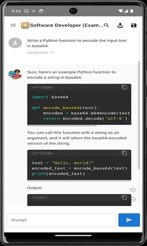Chatbox官方正版图2