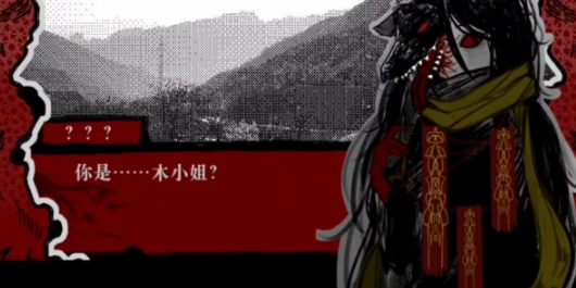 相思红豆婚恋中心2