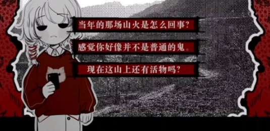 相思红豆婚恋中心3