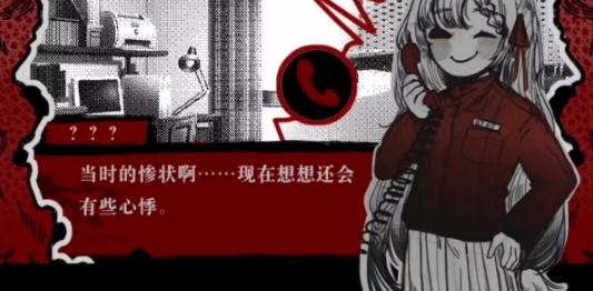 相思红豆婚恋中心4