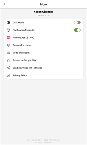 Xlconchanger免费版图3