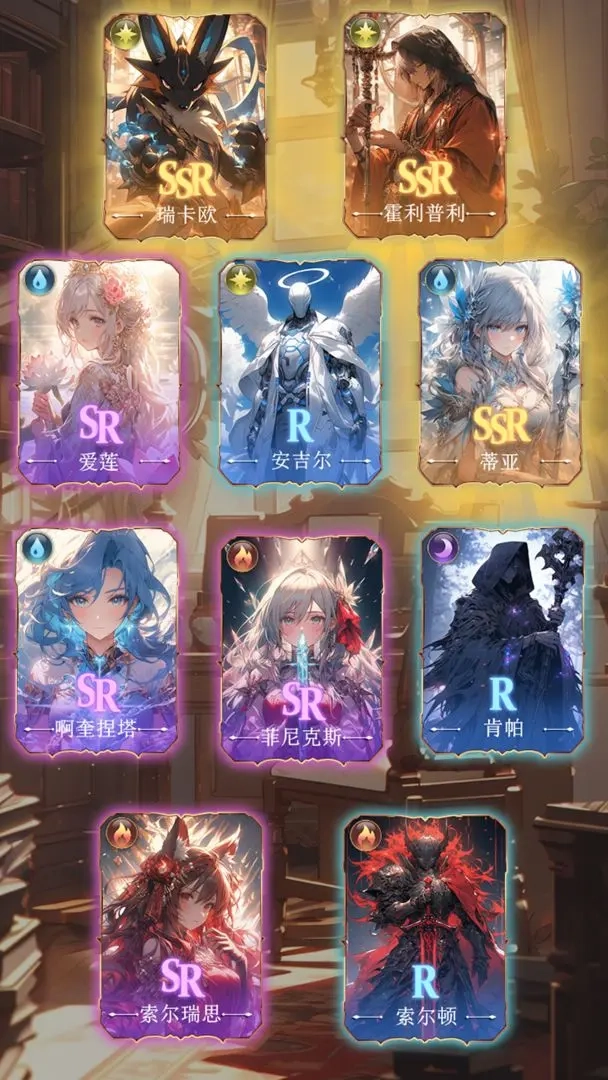 异世界氪佬模拟器图1