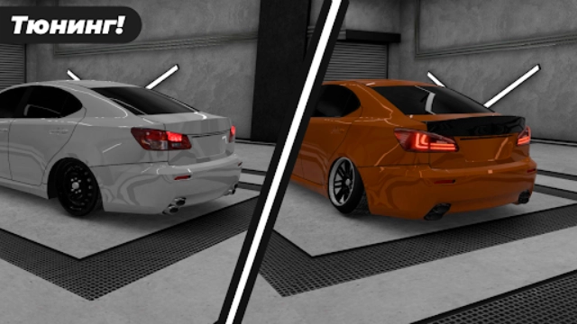 高加索停车场(3)