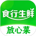 食行生鲜