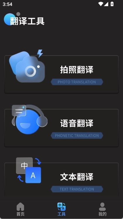随手扫描(2)