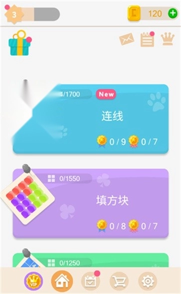 谜题发烧友手游版下载