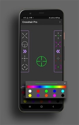 CrosshairPro官方最新版图1
