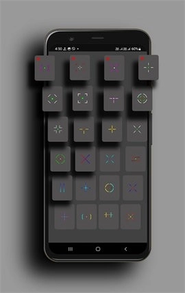 CrosshairPro官方最新版图3