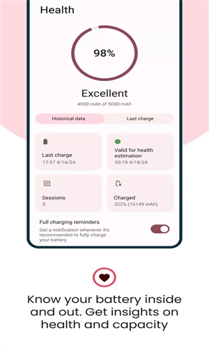Battery guru免费原版图5