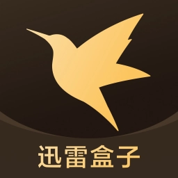 迅雷盒子安卓官方版 V1.0.4