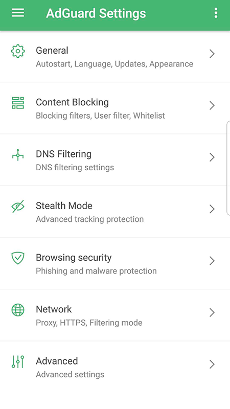 AdGuard免费原版图2