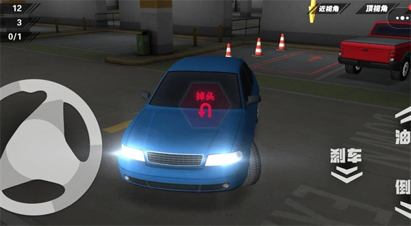 极限停车达人游戏官方最新版图2