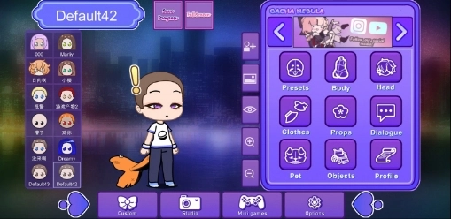 加查星云版2