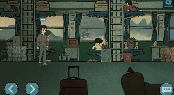 落花洞女游戲安裝包下載