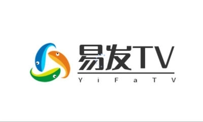 易发tv