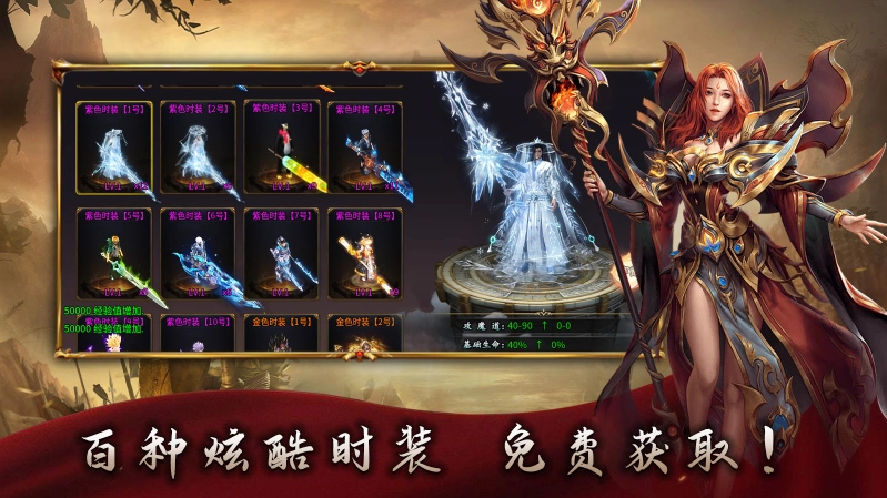 鱼水问道五流派