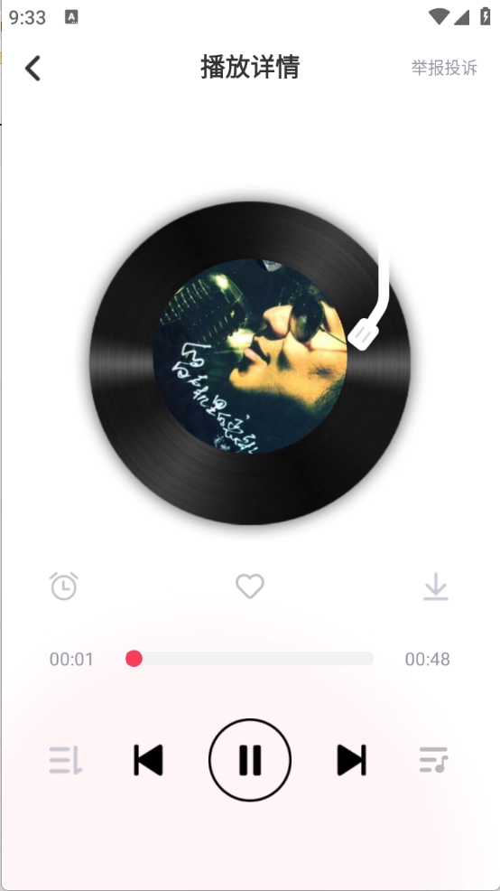 全民免费音乐(4)