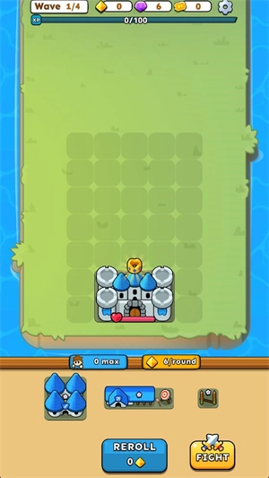 堡垒合并正版下载