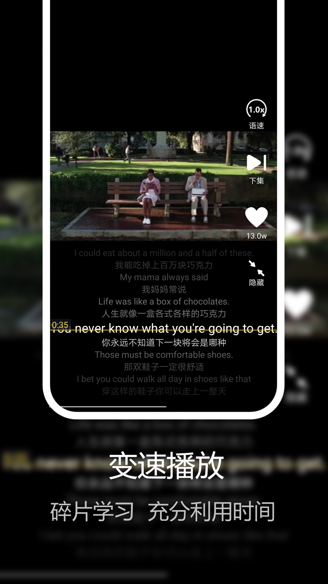 美剧星球手机最新版图2