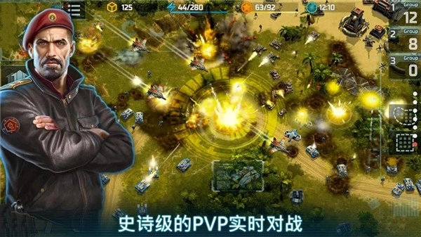 战争艺术3全球冲突国际服(1)