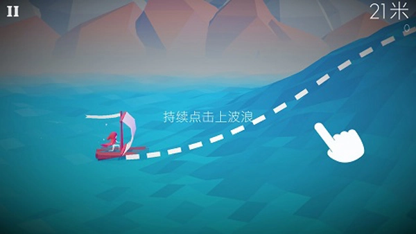 风平浪静官方版下载