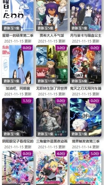 ktkkt卡通站粤语版