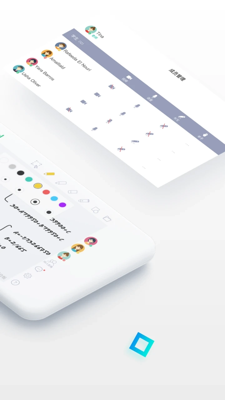 课桌通用版图1