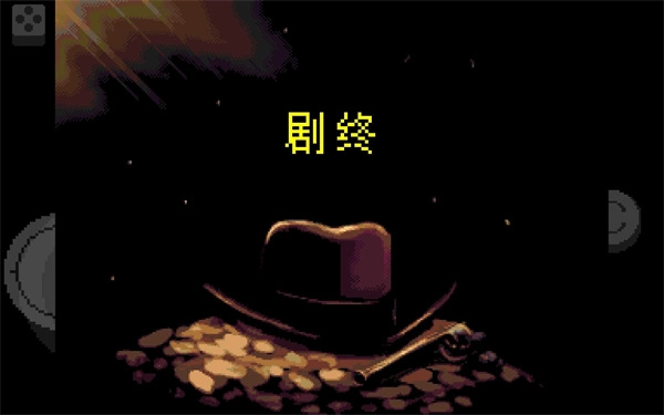 地域传说黄金正义图1