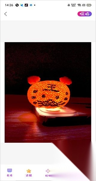 promovie最新下载