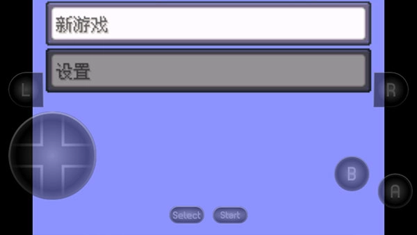 口袋妖怪空之花神-图2