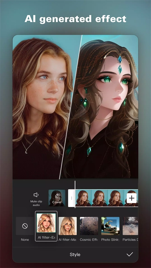 Capcut手机正版图3