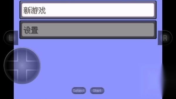 口袋妖怪空之花神中文版下载