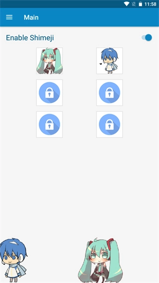 shimeji桌宠官方最新版图2