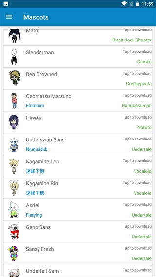 shimeji桌宠官方最新版图3