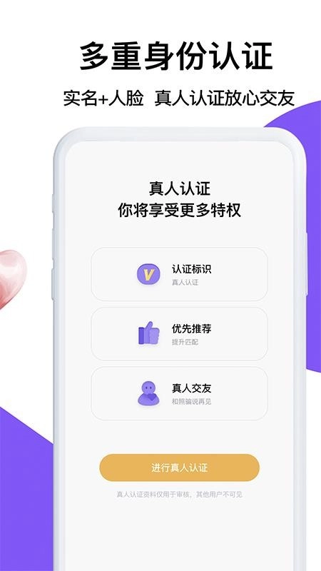 茶馆通用版图1