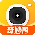 奇妙鸭相机